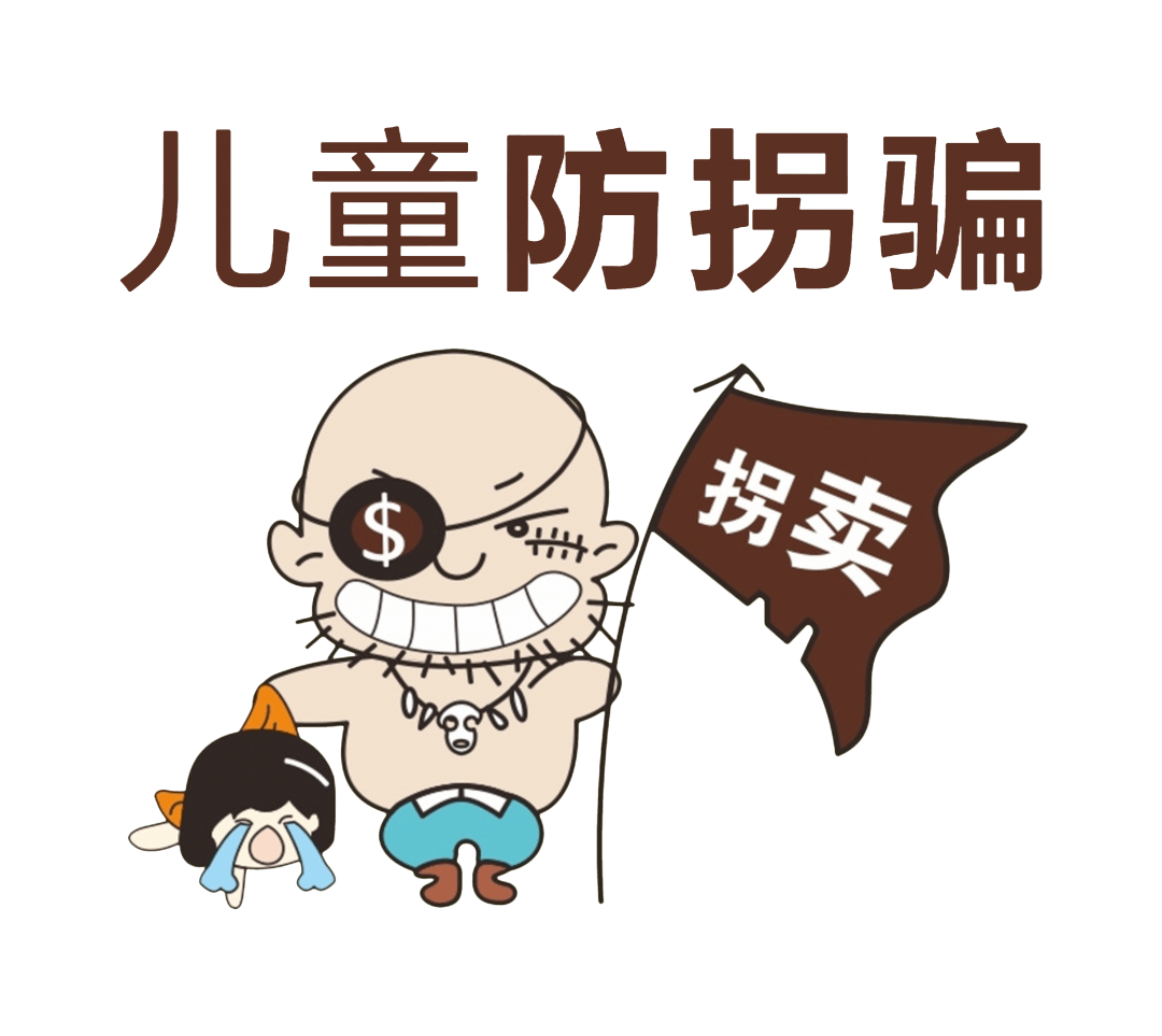 寒假神兽出笼这份修炼成长手册快收好