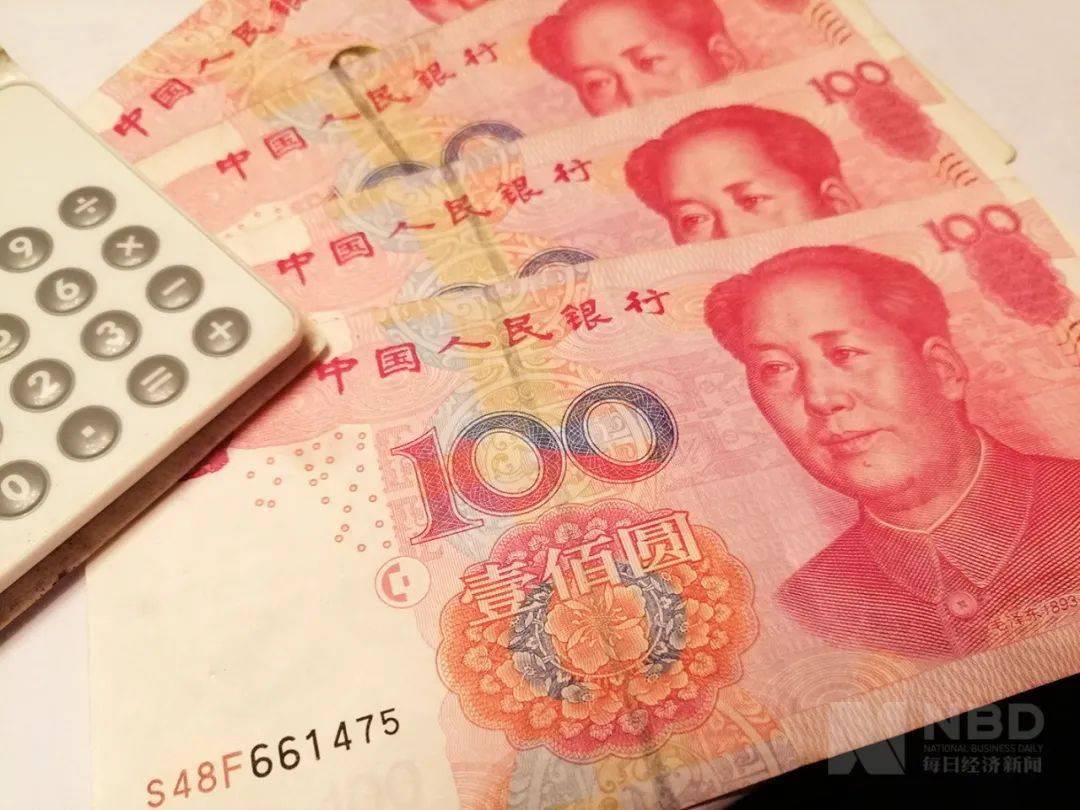 2020年全球gdp图_全球高考图片