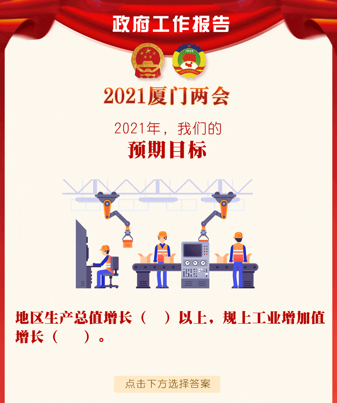 ed3c20e9fce84a3394eb91b785aa40ba.gif