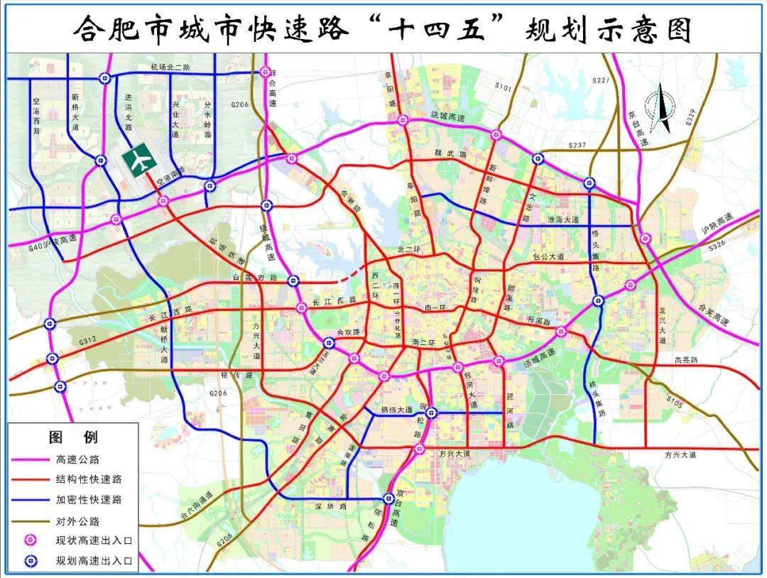 合肥市2020年GDP多少_合肥市学区划分图2020(2)