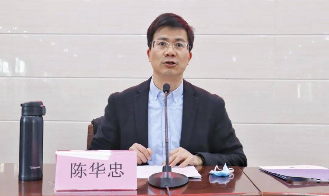 局党委书记,局长龚开洋作重点讲话.春节临近,疫情防控进入关键时期.