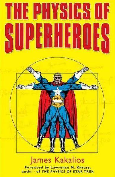 在他们眼里,搞清"纸片人"的三围尺码是件很严肃的事情