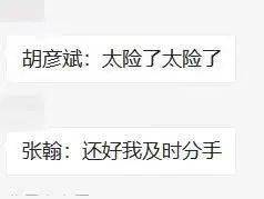 什么叫代孕生子 0a9bc399816c4f1e8e466be0e301acba.jpeg