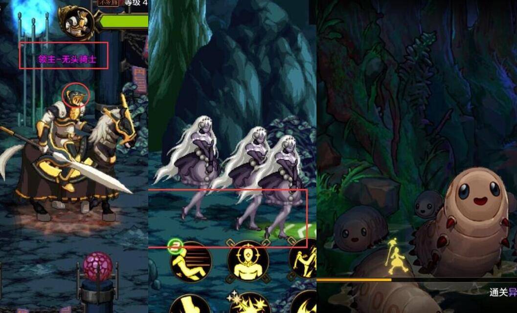 《dnf手游》再次开测,毕业装备都白给,白嫖党最好的时代来了_泰拉石