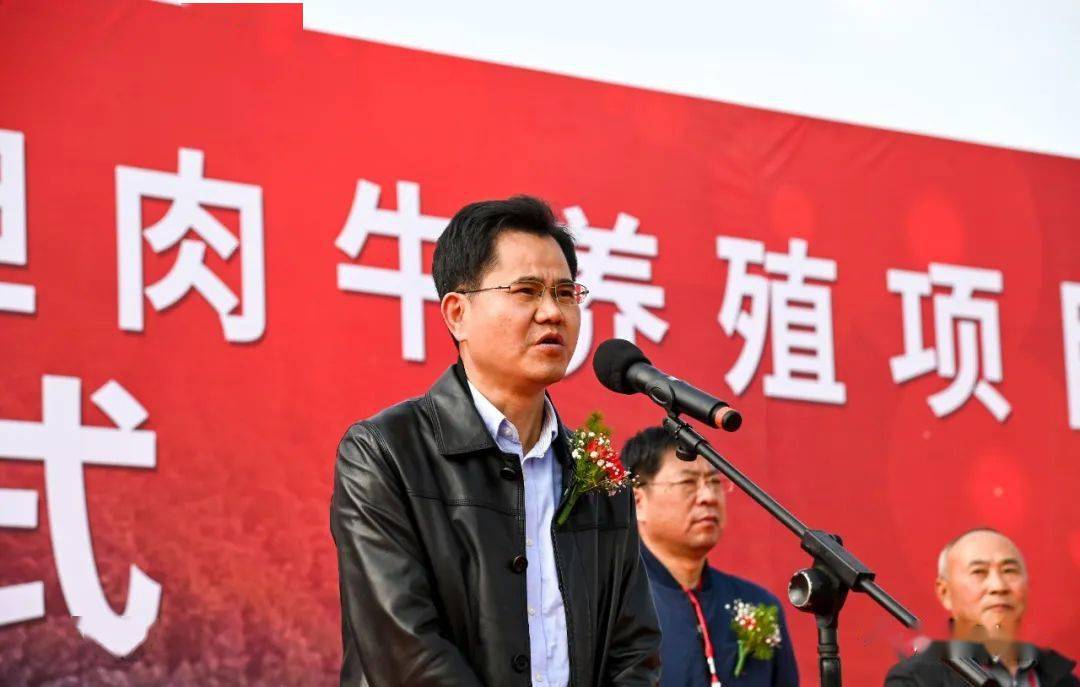 陇川这个总投资30亿的大项目,开工!_手机搜狐网