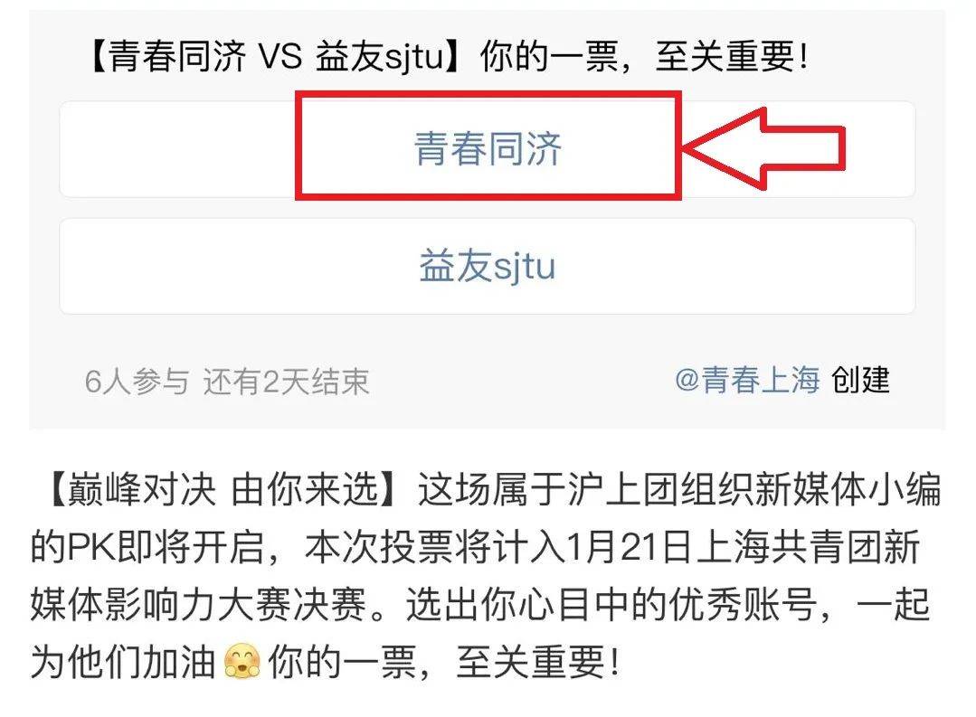 等着我微信公众号 等着我怎么报名寻人