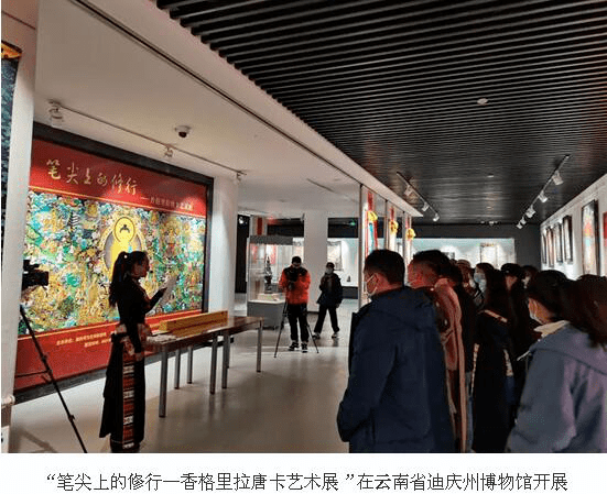 藏族有多少人口2021_北流隆盛镇有多少人口(3)