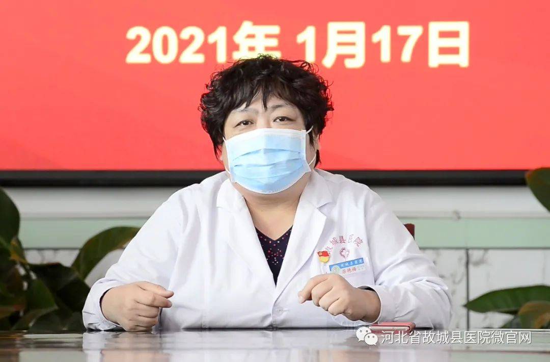 科副主任,副主任医师王敏,主治医师贾正猛,副护士长,主管护师邵桂芳