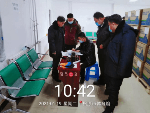 吉林松原现在有疫情吗- 吉林松原现在有疫情吗-