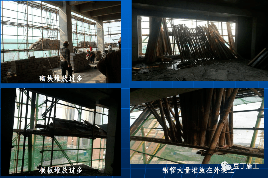 脚手架钢管型号规格表_钢管脚手架标准2020最新_钢管脚手架规格型号尺寸