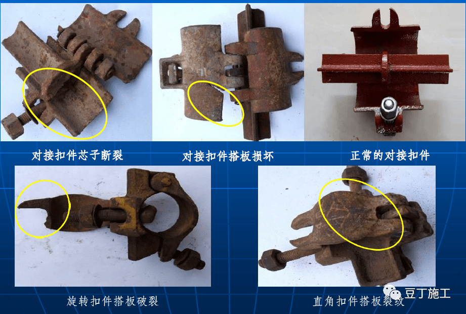 钢管脚手架规格型号尺寸_脚手架钢管型号规格表_钢管脚手架标准2020最新