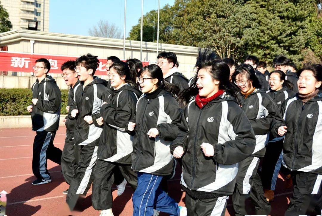 激情跑操 尽展风采——高风中学高中部举行迎新跑操比赛