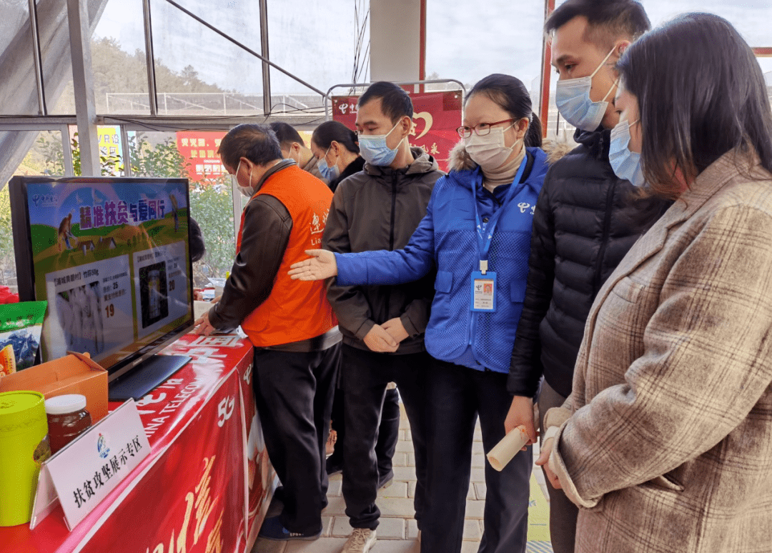 科技|福建电信科技下乡 注智乡村振兴战略