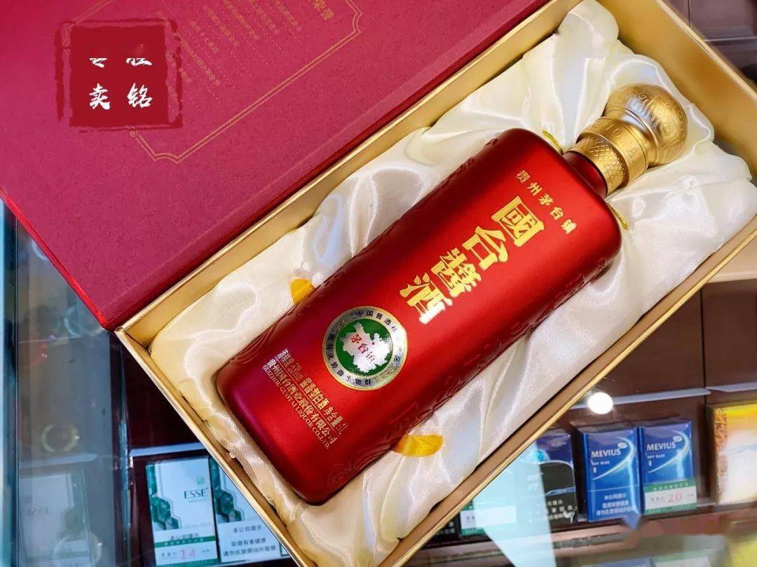 国台酱酒---1l礼盒装