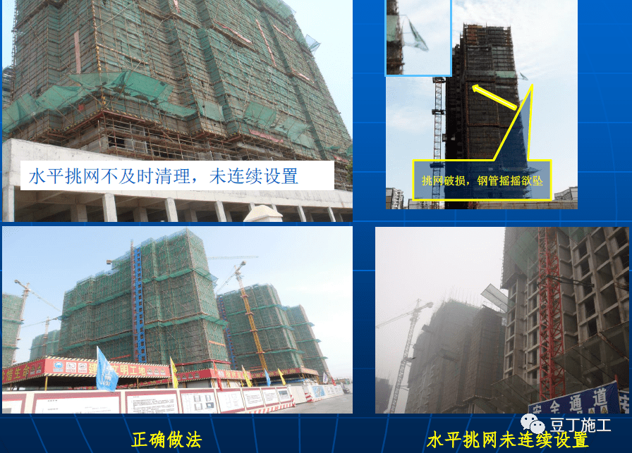 钢管脚手架规格型号尺寸_脚手架钢管型号规格表_钢管脚手架标准2020最新