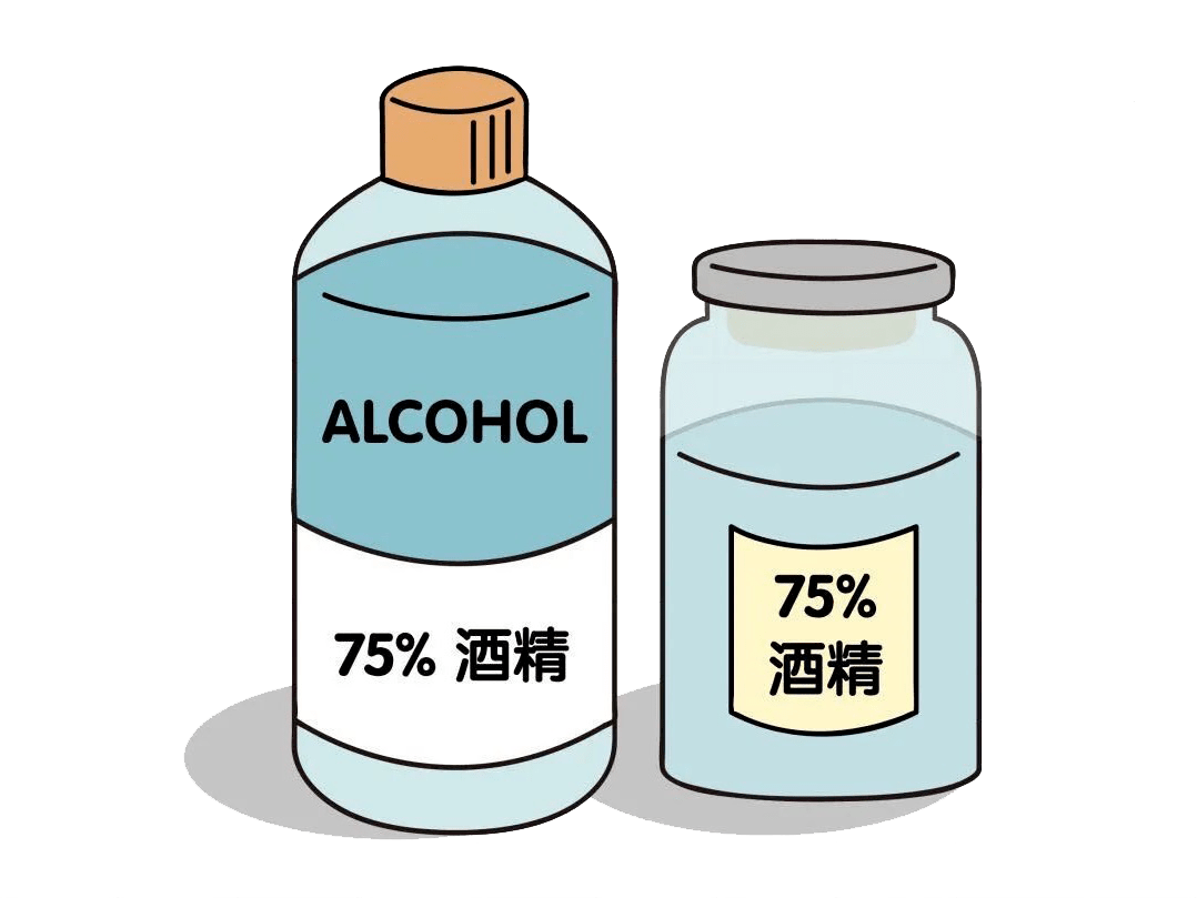 1酒精的火灾危险性酒精属于易燃易挥发的液体,挥发后气