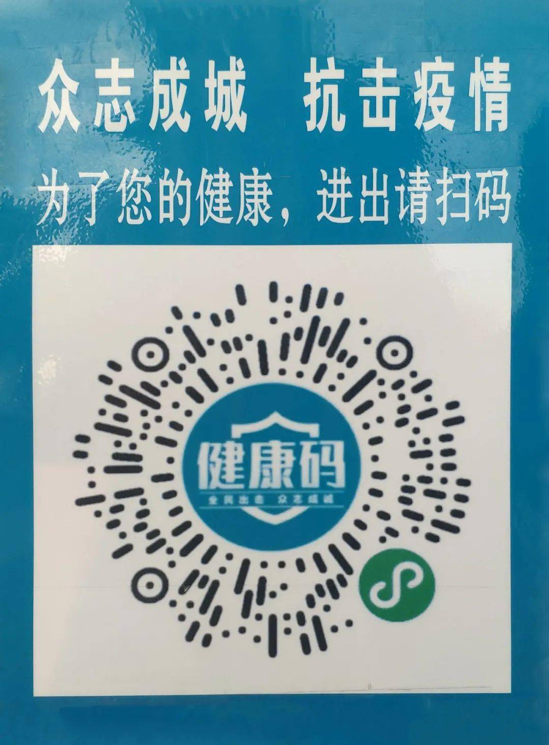 明日起增开巍山往返临沧大理动车乘车指南点这里