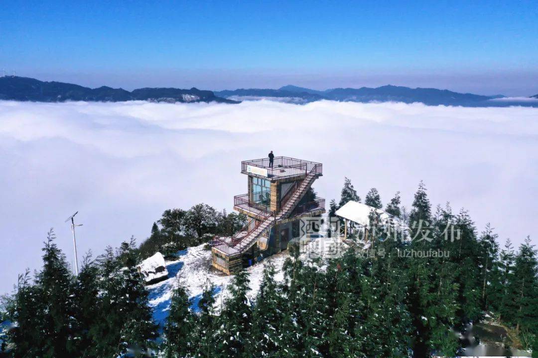 视频美图古蔺虎头山出现云瀑奇景宛若仙境