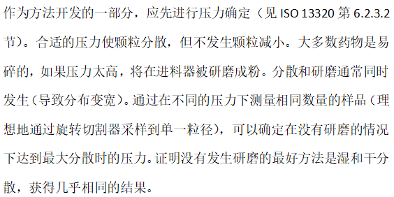 ba0878e5ff494a2b8d7f0a5b94a5bcca.png