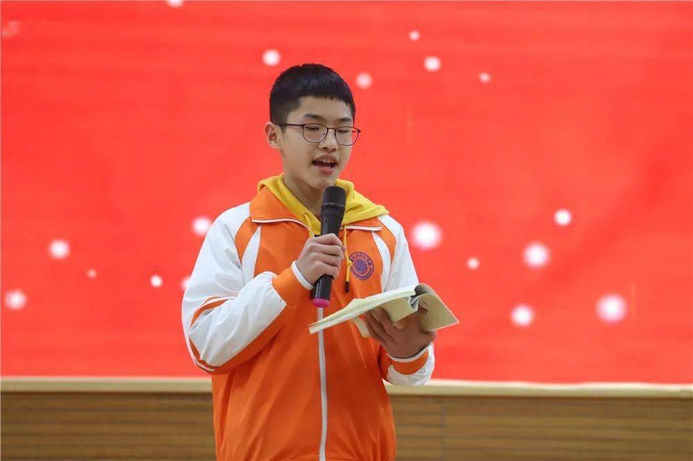 立志清北 梦想启程 ——六年级"清北班"开班仪式