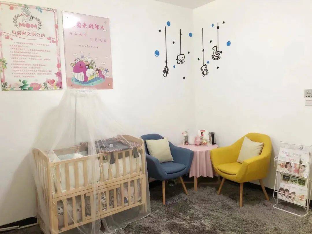 澄海区公共服务中心母婴室获评广东省工会爱心妈妈小屋示范点