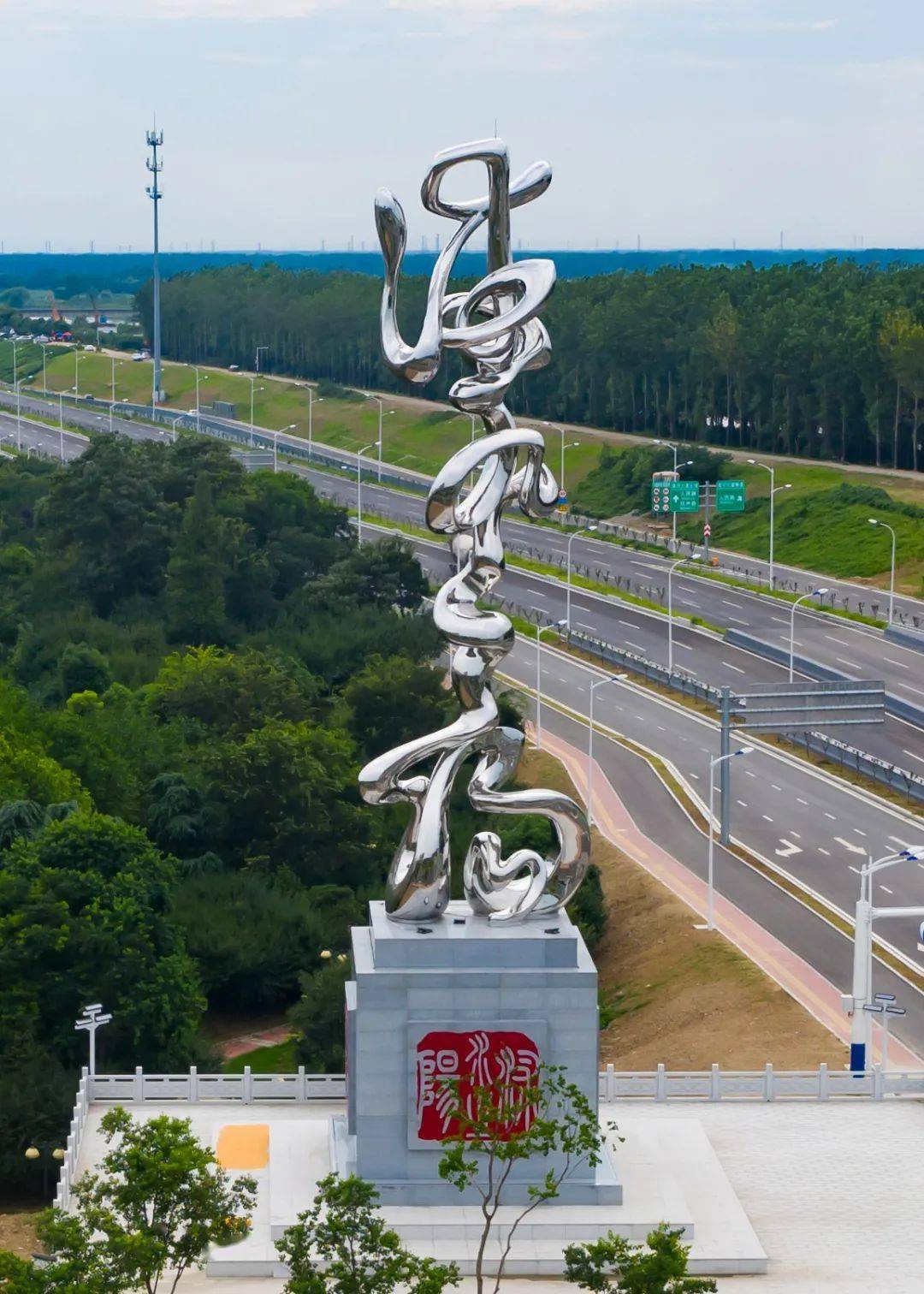 稳步推进美丽沭阳建设,胡家花园,吴印咸故居,韩山景区,油菜花海等景点