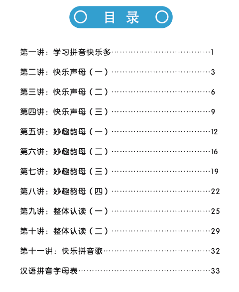 f2a04742b2c844ec979cc0cc83b7ef0c.png