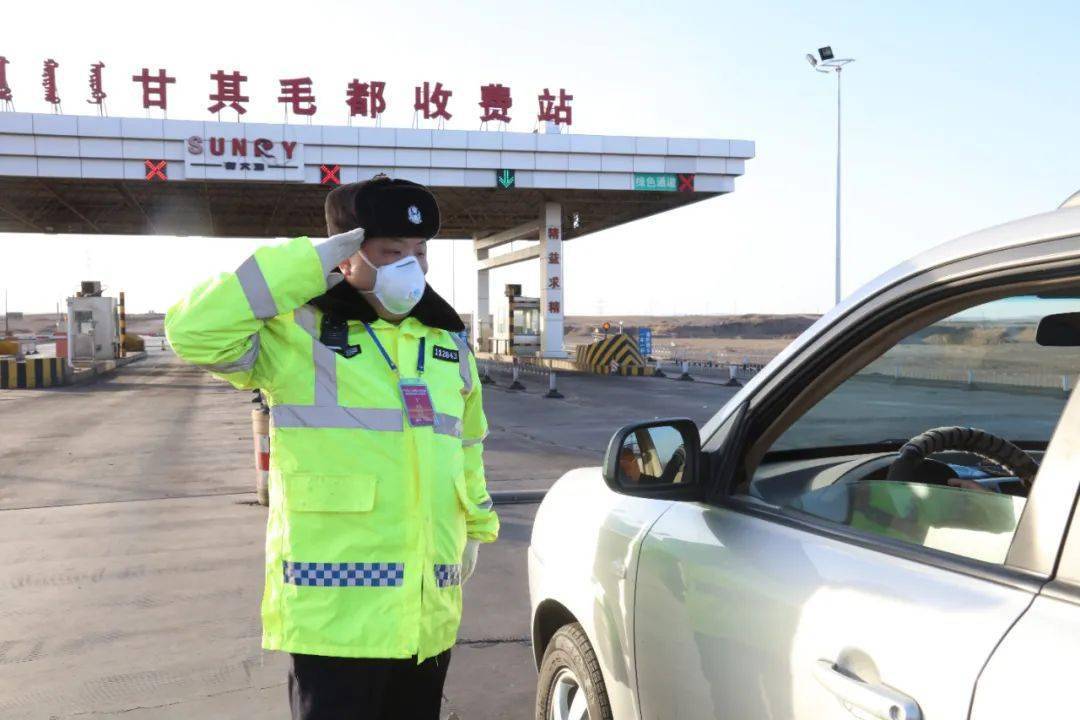 喜报我区民警斯日古楞荣获全国最美基层民警荣誉称号