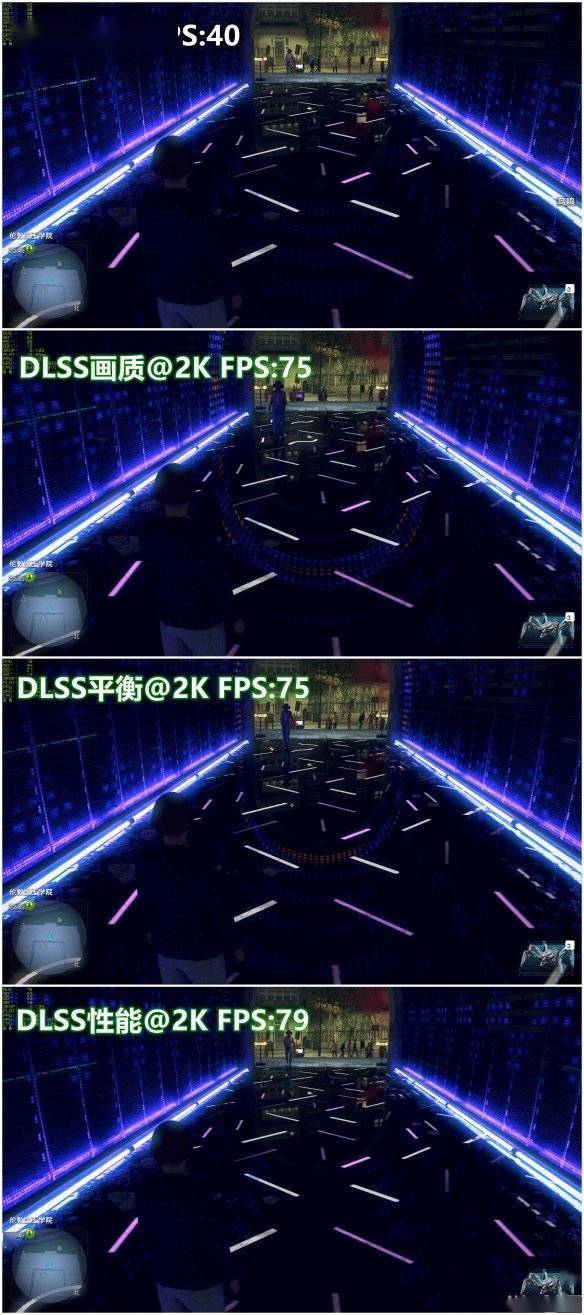 AI渲染魔法加速光追 見證NVIDIA DLSS的奇跡時刻 科技 第12張