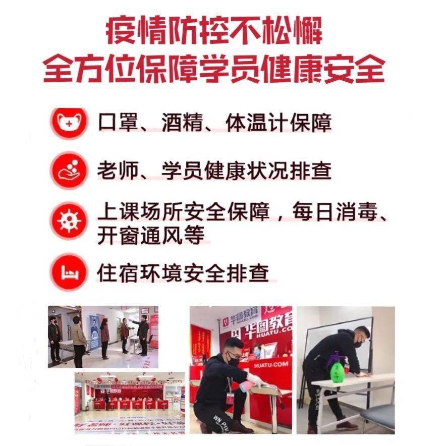 惠州事业单位招聘_2019惠州市博罗县直事业单位招聘面试公告