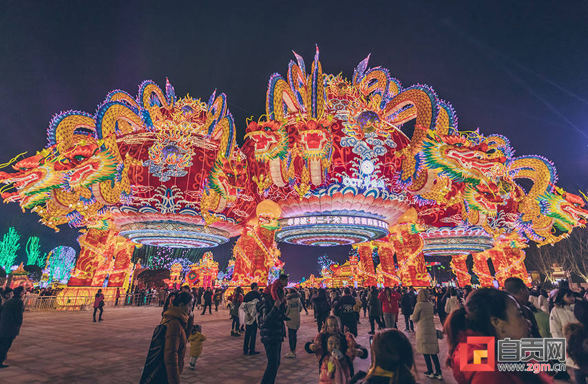 自贡2020全年gdp_自贡灯会2020图片(2)
