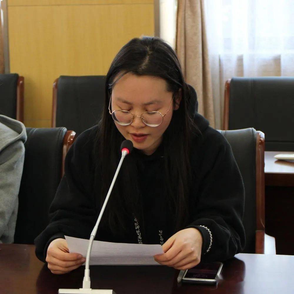 扬帆起航再创辉煌上海市大场中学班主任年终总结会