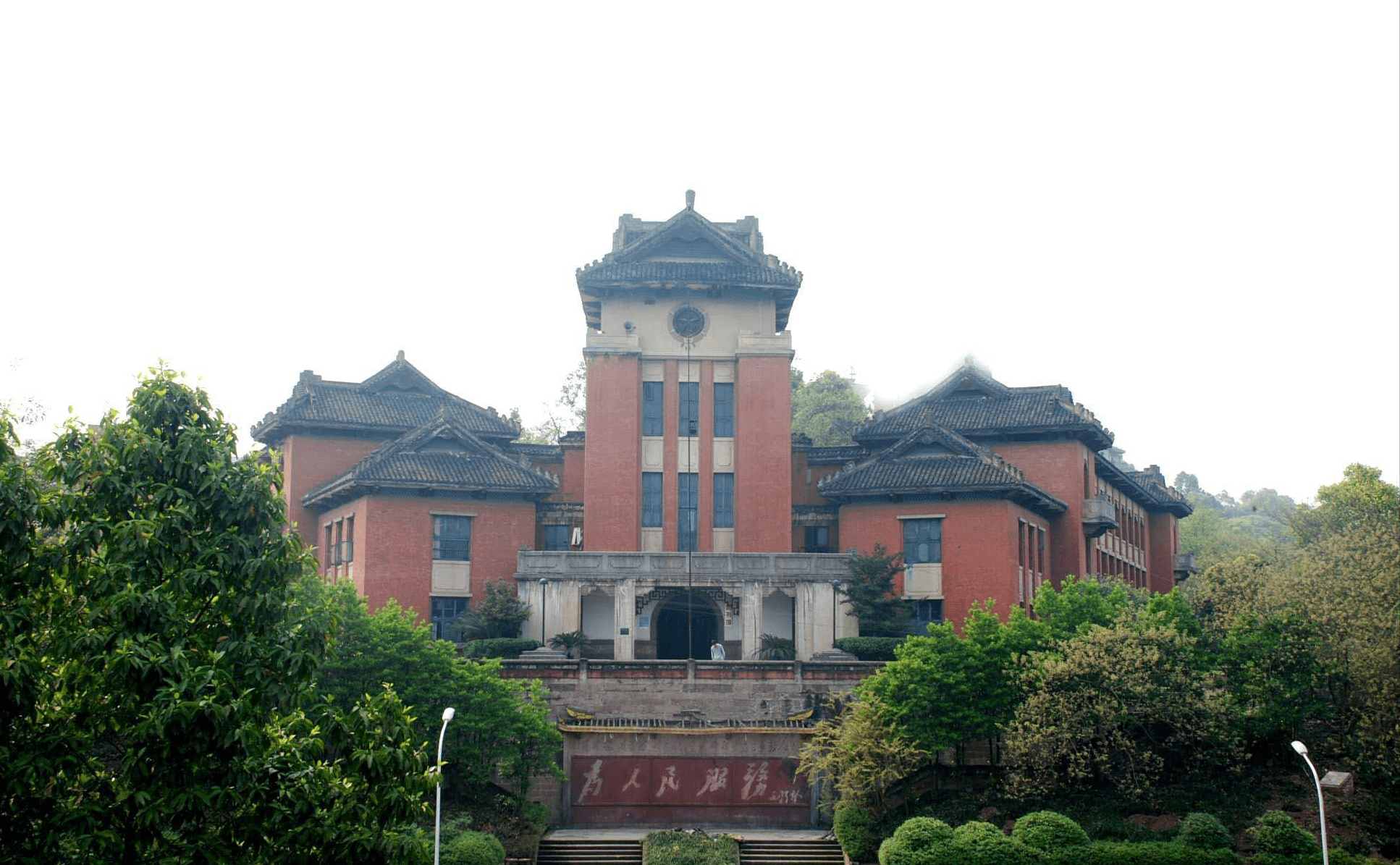 云南,贵州,西藏)重庆已获同意的:重庆工商大学融智学院转设为重庆财经