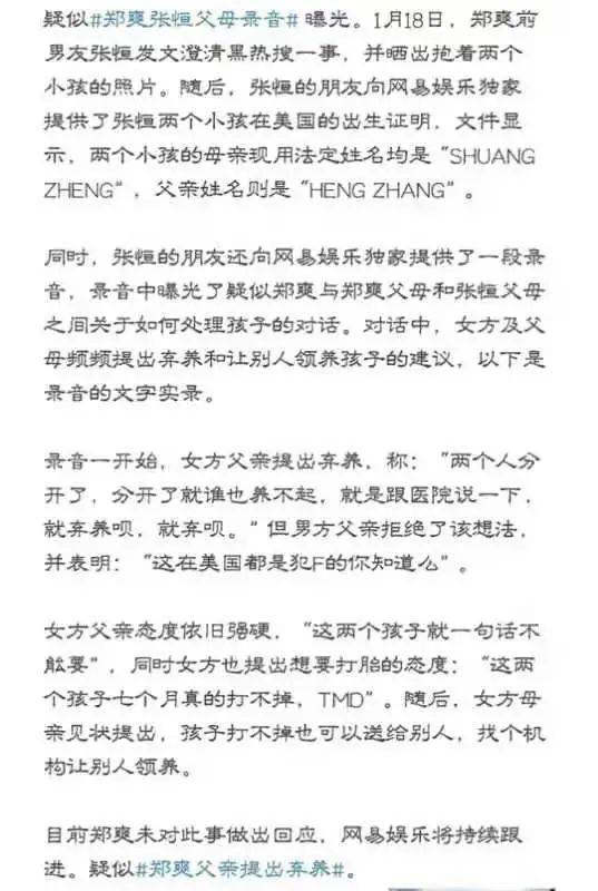 怨女曲谱_怨女幽魂电影图片(5)