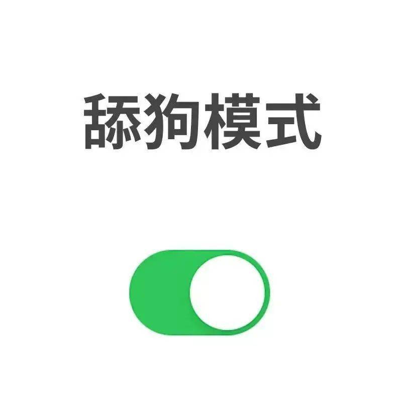 3454cb0a6bdb41239a58bbc82d5de2ec.jpeg