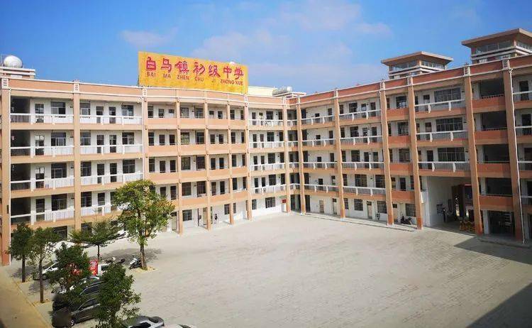扶舆钟淑气,阳德启文明——白马镇初级中学扶阳书房