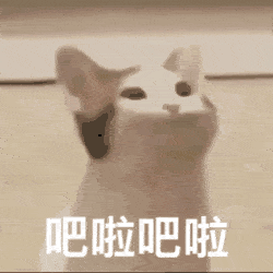 4e9f634a91f34082a52bf539944f21c4.gif