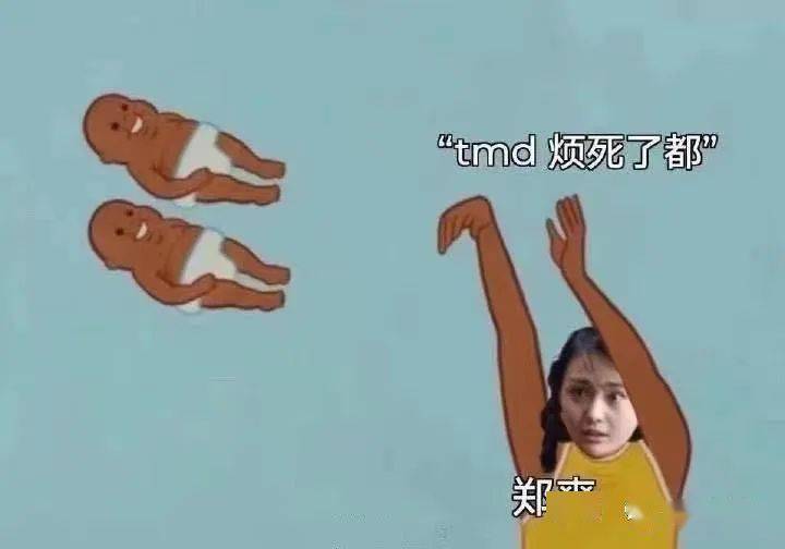 5d8efd1a3465461b98258facd78134dc.jpeg