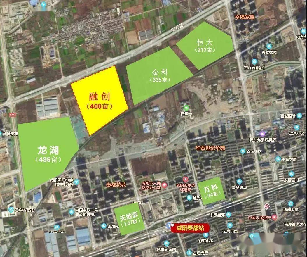 龙湖上城未来5年咸阳高铁新城将迎来价值爆发期