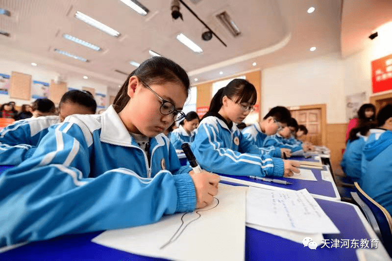 天津市香山道中学图片