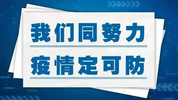 大武口2020年有多少人口_2018年大武口车祸现场