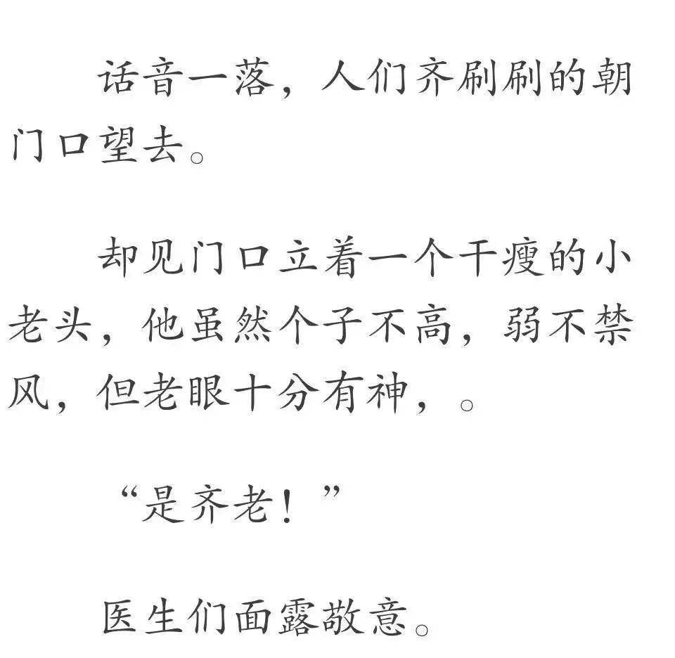 8735d2e0701a4aa89a4ded23a0401088.jpeg