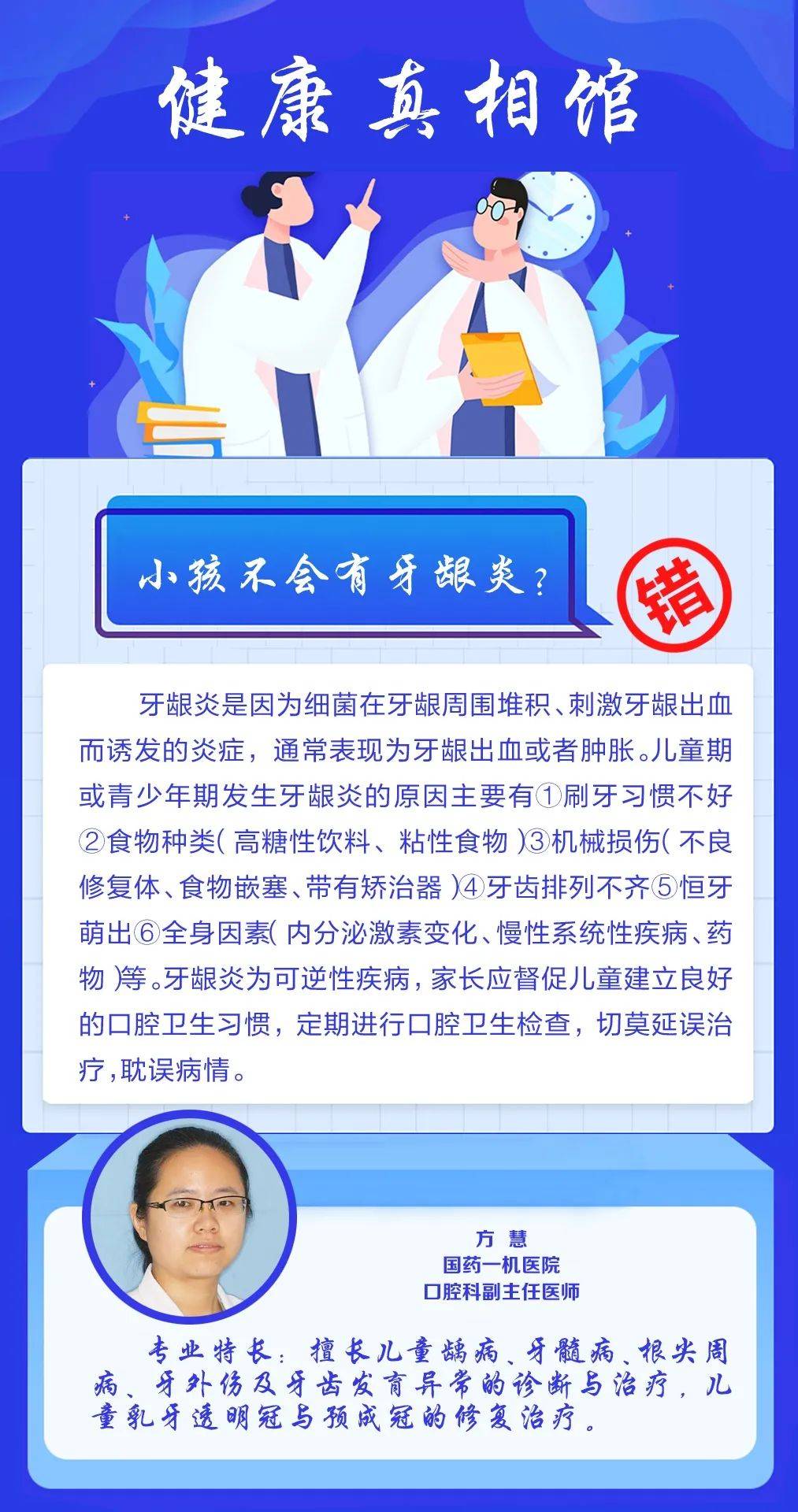 安全事故分类标准 8aa36c0ac7bd4501a0abd23d0aed8e27.jpeg