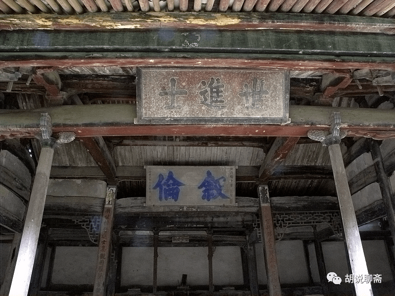 中国现存最古老的公司 8d8b26f90b45491e8e60d0ecc5abba02.png