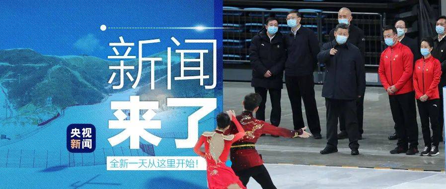 2021年栖霞区gdp_2021年春节手抄报