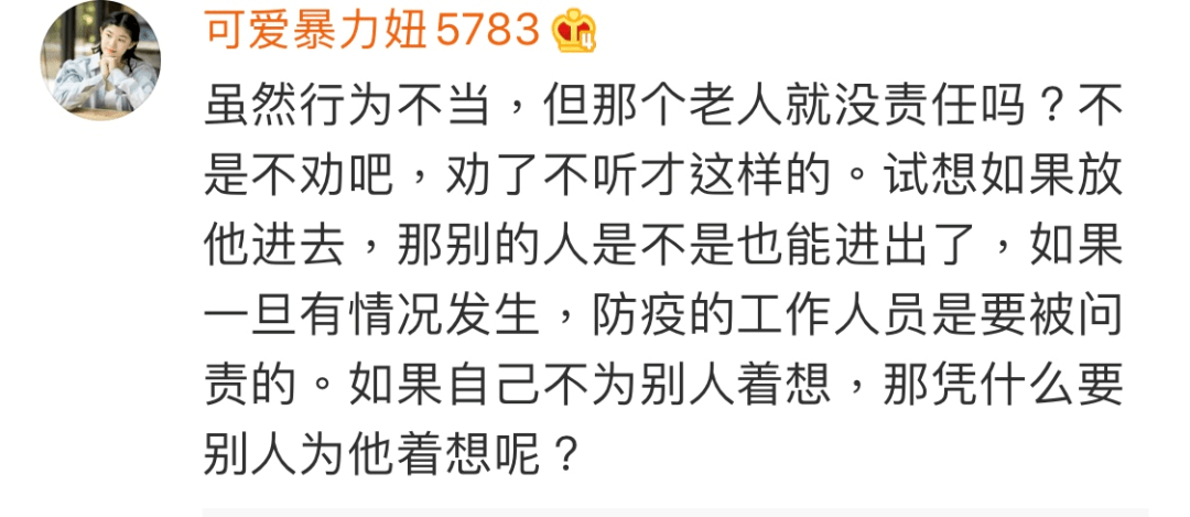各执什么词成语_什么词是成语