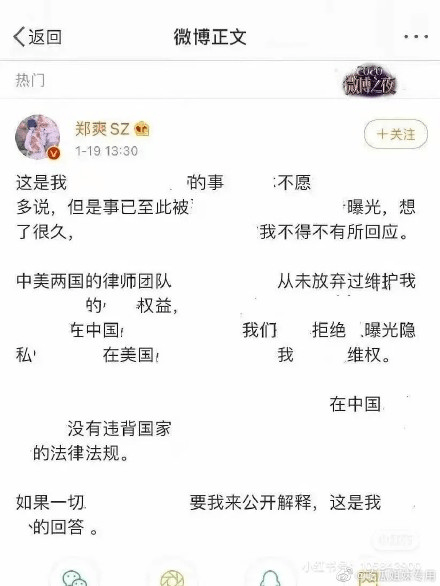 此致敬礼简谱_此致敬礼格式