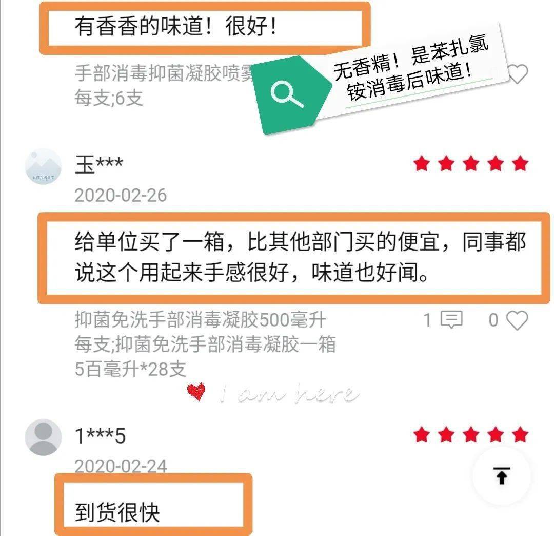 关于疫情管控团购的信息 关于疫情管控团购的信息（关于疫情管控团购的信息怎么写） 团购