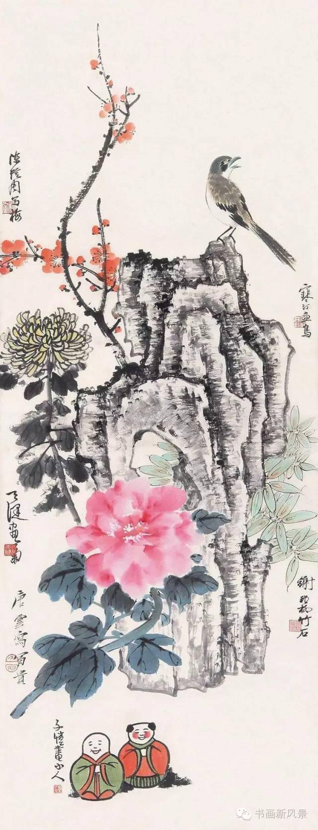 唐云的牡丹图娇美