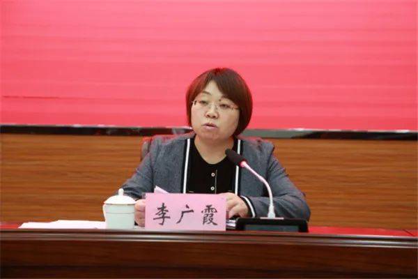 今日头条长清区召开全区党管武装工作述职暨人民武装委员会例会